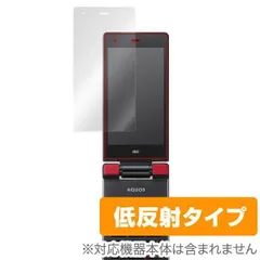 良品USED●au AQUOS SHF31 赤/黒　ガラホ　替えカバー＆充電器付 s-l400.jpg