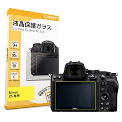 【10万→8万 最終値下げセール中！】Nikon Z5 3点セット 10万→8万 最終値下げセール中！】Nikon Z5 3点セット