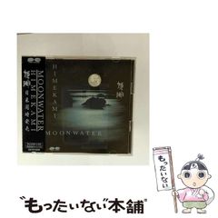 中古】 Robotics notes 6 (Blade comics) / 5pb.、浅川圭司