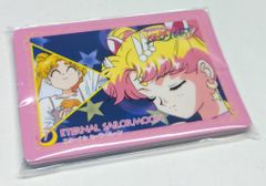 セーラームーン　セーラースターズ　バンプレストカード　ノーマルコンプ12枚セット バンプレカード 美少女戦士セーラームーンセーラースターズ全18