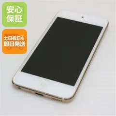 89【早い者勝ち】美品☆電池ほぼ新品☆iPod Touch7第7世代 32GB☆ 新品バッテリに交換済】Apple iPod touch7 第7世代 MVHW2J/A