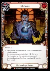 【中古】Flesh and Blood EVO146[M]：Fabricate