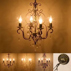 直接引取り限定】モダンシャンデリア 4灯 白いガラス球《左》