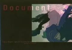 【中古】男性向一般同人誌 ≪BanG　Dream！≫ Document / なすはる / 米米スカイライン