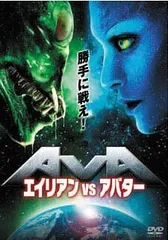 2024年最新】エイリアン DVDの人気アイテム - メルカリ