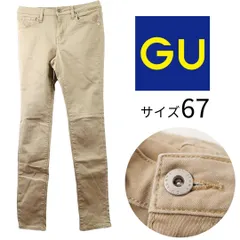 S [極美品] GU ジーユー ベージュパンツ チノパン ストレッチ 両サイドポケット Mサイズ オールシーズン スキニー シンプル カジュアル 着回し万能 S25