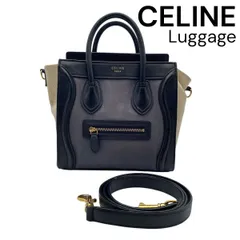 2025年最新】バイカラー ラゲージ バッグの人気アイテム - メルカリ