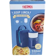WJ41  サーモス 真空断熱スープランチセット 550ml  ネイビー(NVY) JBY-551