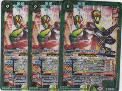 仮面ライダーゼロワン＆ゼロツー（イズ）　３枚　X　CB34　仮面ライダー 善悪の選択　バトルスピリッツ　ちゅうてつ　X04