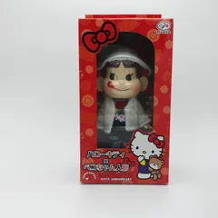 ハローキティ×ペコちゃん人形　40TH ANNIVERSARY 未開封　紙袋 FUJIYA/ハローキティ×ペコちゃん人形/ハローキティ40周年記念