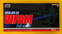 EVOLUTION-TOY メタル・アクション FAM-RV-S1 バイファム フルオプションのサムネイル