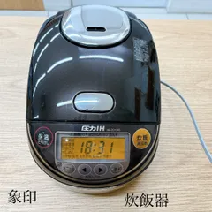 2025年最新】np-zc10ksの人気アイテム - メルカリ 2025年最新】np-zc10ksの人気アイテム - メルカリ