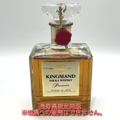 2025年最新】ニッカ キングスランドの人気アイテム - メルカリ