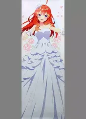 五等分の花嫁 『君との出会い』一番くじ 等身大掛式アートポスター 中野三玖 Amazon.co.jp: 一番くじ 映画 五等分の花嫁 ～君との出逢い