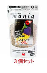 【お買い得】【３個セット】 黒瀬ペットフード　 ｍａｎｉａ（マニア）　フィンチ　１Ｌ（約７００ｇ）×３個セット（4972228292306-03）