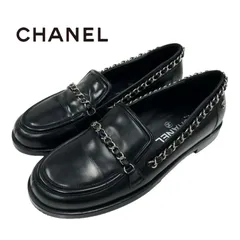 2025年最新】シャネル ローファーの人気アイテム - メルカリ