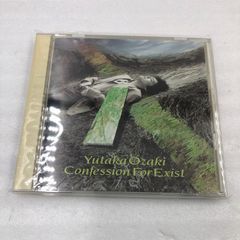 邦楽259 尾崎豊 放熱への証 Confession For Exist - メルカリ