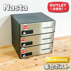 Panasonic＞インターホン1型親機・子機・1分岐器（型番