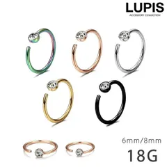 ボディピアス 18G リング キャッチレス 鼻ピアス 軟骨 簡単装着 サージカルステンレス 金属アレルギー対応 つけっぱなしOK ストーン ルピス p0147