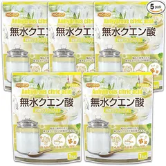 【NICHIGA／ニチガ公式】 無水クエン酸 1ｋｇ×5袋 【送料無料！(沖縄を除く)】食品添加物規格 粉末 サプリメント 炭酸水 TK1のサムネイル