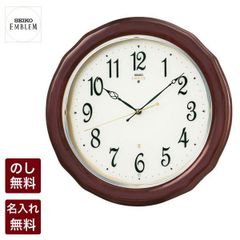 となりのトトロ カラクリ時計M769-13 - メルカリ