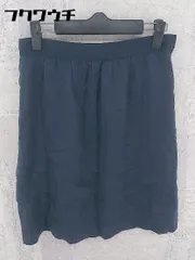 ◇ BALLSEY ボールジィ TOMORROWLAND サイドジップ 膝丈 台形 スカート サイズ38 ネイビー レディース  【1002800463855】