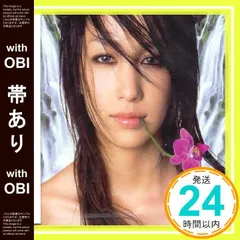 【帯あり】LOVE [CD] 中島美嘉、 中島美嘉、 H、 サトミ、 秋元康、 田島貴男、 absolute3、 CHOKKAKU、 シンヤ、 清水信之、 大沢伸一; 渡辺貴浩_07のサムネイル
