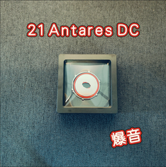 Shimano 21 Antares DC   爆音ドラグクリッカー  シマノ  21アンタレス DC 左右共通