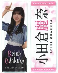 2024年櫻坂46ロング缶バッジ2個セット(ローソン・HMV限定) 小田倉麗奈