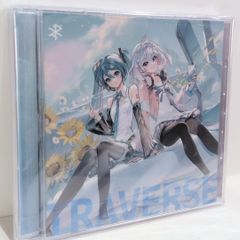 未開封 Traverse Luna ボーカロイド 同人 音楽 CD - メルカリ