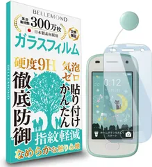 日産純正 《値下》2038個限定 大仁田厚引退記念ウォッチ ladonna.co.jp