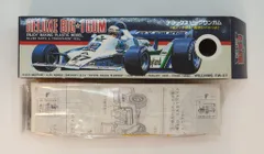 【袋未開封】DELUXE BIG・１ デラックス ビッグワンガム カティサーク Unbelievably unopened!? DX Big One Gum! Gum that is over 35