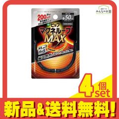 Item thumbnail for item 344510bf-52a2-4dcd-b608-61d66460b280