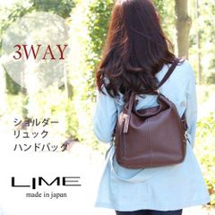3way リュック バックパック 本革 LIME lime L1803 チョコ ショルダーバッグ ハンドバッグ トートバッグ 斜め掛け ななめ掛け 通勤 通学