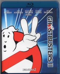 양화 Blu-ray 고스트 버스터즈 2