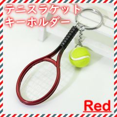 ■テニス キーホルダー ラケット レッド 部活 テニスボール ミサンガ