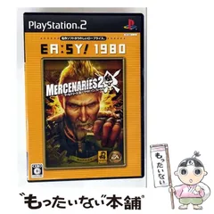 【中古】 マーセナリーズ2 ワールド イン フレームス EA:SY!1980 [PS2] / エレクトロニック・アーツ