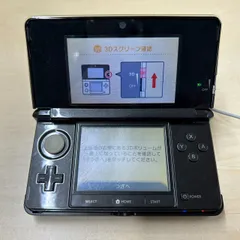 2025年最新】3ds 3台 ジャンクの人気アイテム - メルカリ