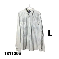 AEROPOSTALE 長袖シャツ ライトブルー L SLIM シンプル 襟付きトップス 古着 TK11306