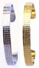 【般若心経】ステンレス バングル ブレス 8mm幅 スリムタイプ 軽量 フリーサイズ【クロネコDM便発送】