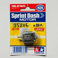 ミニ四駆／35,206rpmスプリントダッシュモーター【慣らし済み】 [Mini 4WD/break-in motor] SPRINT-DASH MOTOR