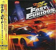 ワイルド・スピード　サントラ 5枚セット Amazon.co.jp: ワイルド・スピード MEGA MAX オリジナル