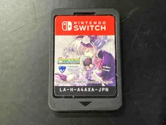 ニンテンドースイッチ 英雄伝説 創の軌跡(箱、取説無し】