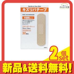 Item thumbnail for item 62b5d718-ebdb-4ff4-b5bc-220a857f4760