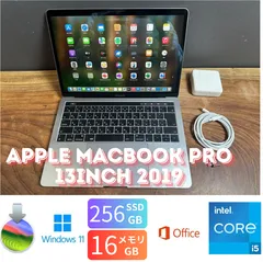 「美品新品バッテリー」Apple MacBook PRO Retina 13inch 2019/CPUi5 1.4GHZ/16GB/SSD256GB/Windows11/office2024/CJ219