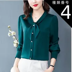 種類4：ホワイト/4XL 6色展開 上品 ボウタイ ブラウス トップス シャツ 袖あり 長袖 リボン 前開き パール ボタン 大人可愛い きれいめ シンプル 大人 おしゃれ 大人女子 こなれ感 ラブリー キュート モード系 エレガント モダン 存在感 フォーマ