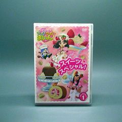 未開封　熱いぞ！猫ヶ谷！！ DVD-BOX I Amazon.co.jp: もっと熱いぞ！猫ヶ谷！！DVD-BOXⅠ : 秋月三佳