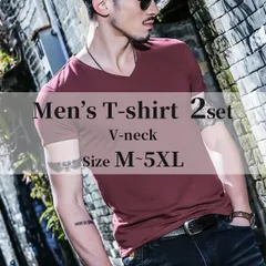 【在庫限り】メンズ2枚組VネックTシャツ 無地 半袖 カジュアル