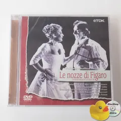 2025年最新】モーツァルト:フィガロの結婚 [dvd](中古品)の人気