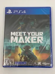 21【未使用】PS4 MEET YOUR MAKER